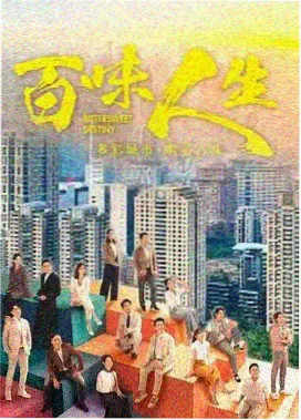 粉红理论 经典泰剧双女主