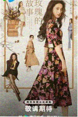 爱情题材 泰剧双女主