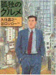 学姐爱我可以吗 泰剧双女主