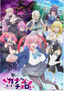 繁星点点 泰剧双女主